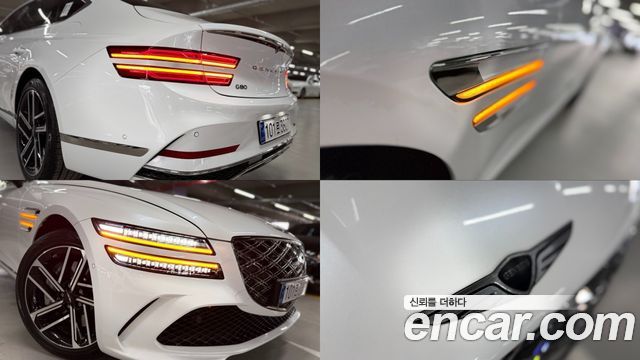 Genesis G80 2026 — photo 10