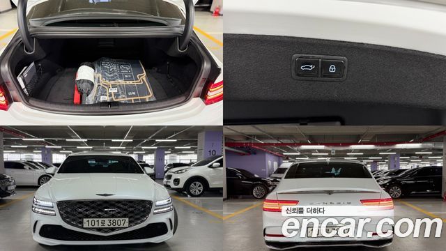 Genesis G80 2026 — photo 12