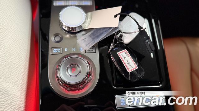 Genesis G80 2026 — photo 18