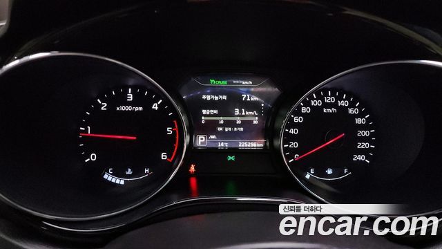 Kia Canival 2017 — photo 8