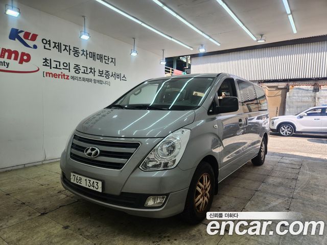 Hyundai Starex 2016 — photo 1