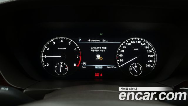 Genesis EQ900 2016 — photo 8