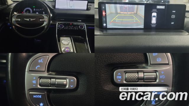 Genesis GV80 2020 — photo 10