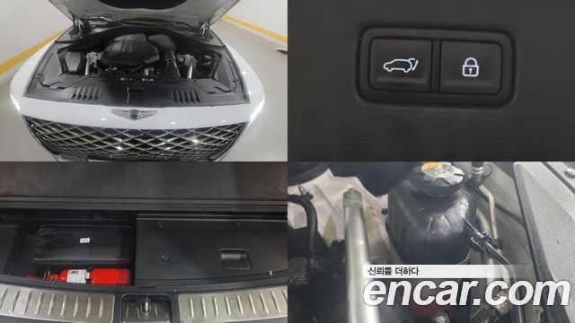 Genesis GV80 2020 — photo 16