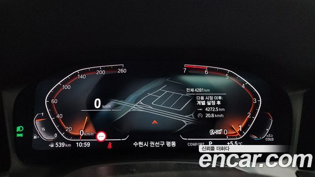 BMW 4-Series 2023 — photo 8