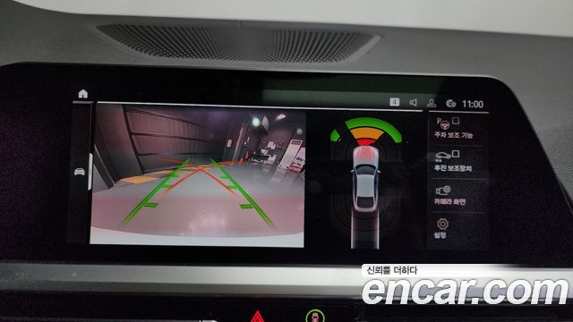 BMW 4-Series 2023 — photo 15
