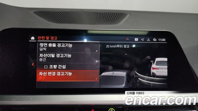 BMW 4-Series 2023 — photo 16