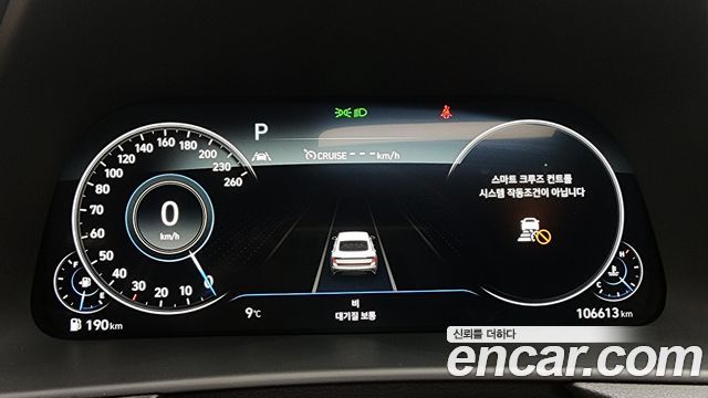 Hyundai Sonata 2020 — photo 8