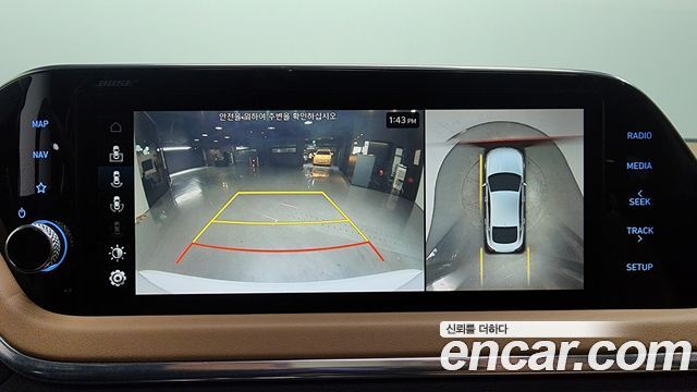 Hyundai Sonata 2020 — photo 16
