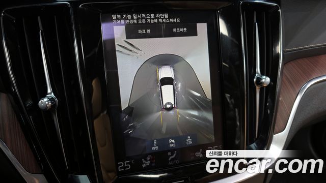 Volvo V60 2021 — photo 15