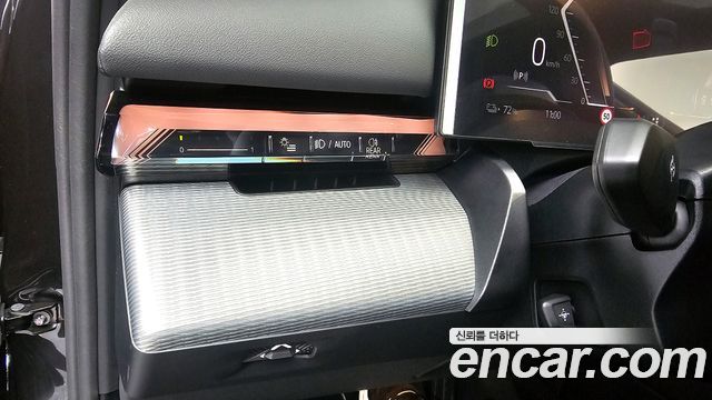 BMW i5 2026 — photo 14