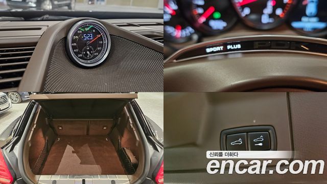 Porsche Panamera 2015 — photo 18