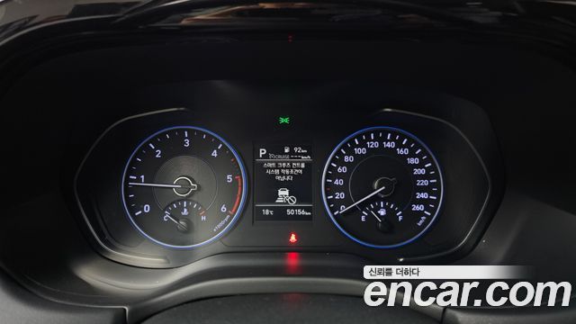 Hyundai Palisade 2021 — photo 8