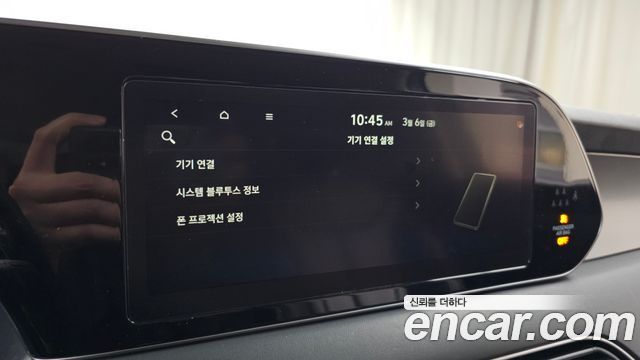 Hyundai Palisade 2021 — photo 15