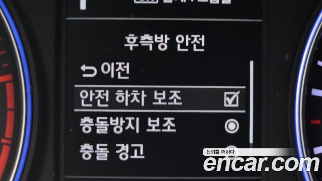 Hyundai Palisade 2021 — photo 17