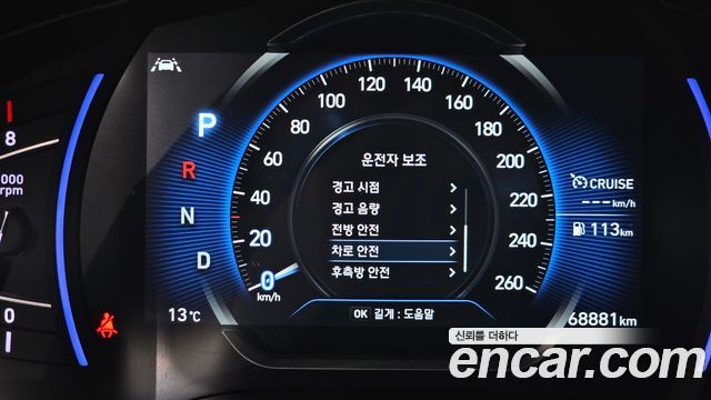 Hyundai Santafe 2019 — photo 16