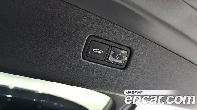 Genesis GV70 2022 — photo 20
