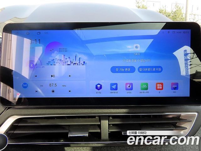 Peugeot 5008 2019 — photo 12