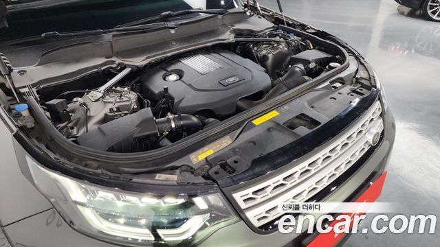 Land Rover Discovery 2019 — photo 6