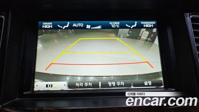 Hyundai Genesis 2015 — photo 18
