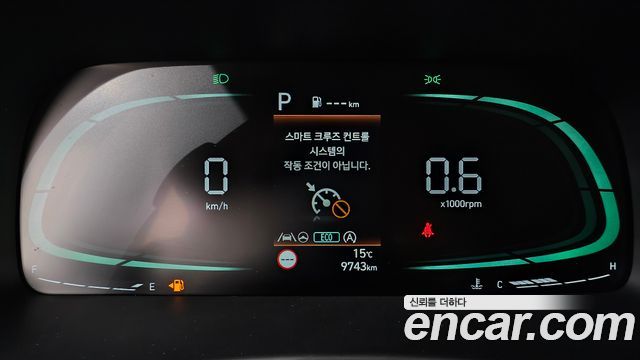 Hyundai Palisade 2023 — photo 8