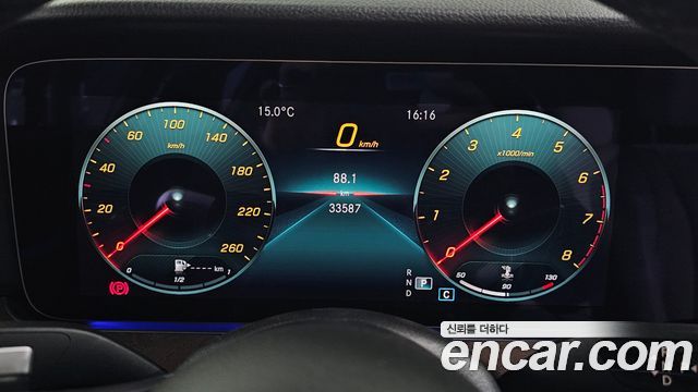 Mercedes-Benz E-Class 2022 — photo 8