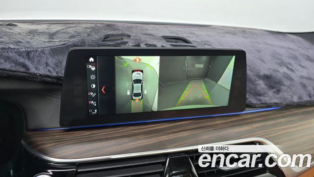 BMW 5-Series 2017 — photo 16