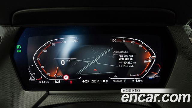 BMW 1-Series 2021 — photo 8