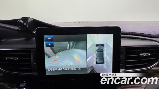 Ford Explorer 2020 — photo 16