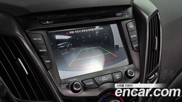 Hyundai Veloster 2013 — photo 15