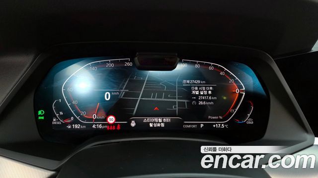 BMW X6 2021 — photo 8