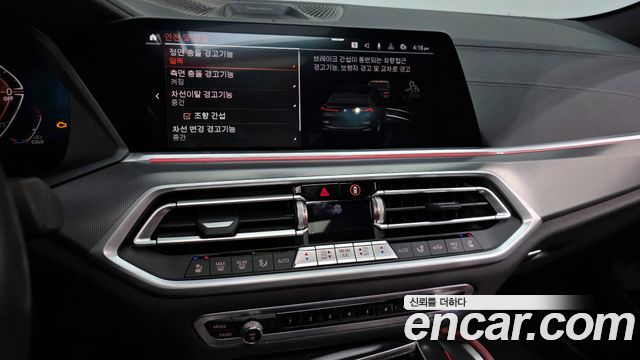 BMW X6 2021 — photo 14