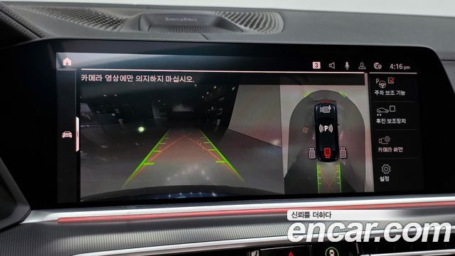 BMW X6 2021 — photo 15