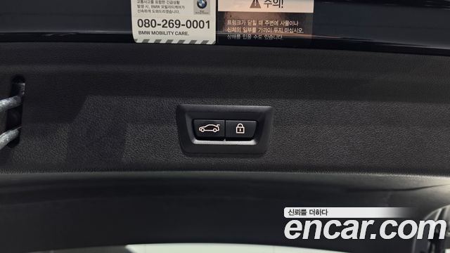 BMW X6 2021 — photo 20