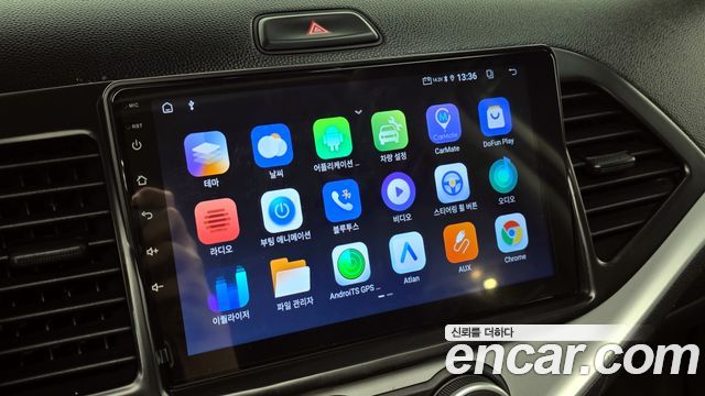 Kia morning 2014 — photo 16