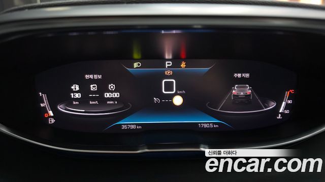 Peugeot 3008 2022 — photo 8