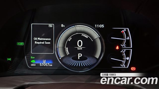Lexus ES 2020 — photo 8