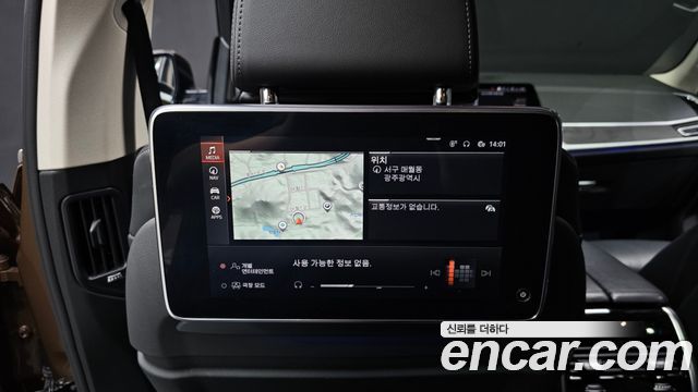 BMW X7 2020 — photo 18