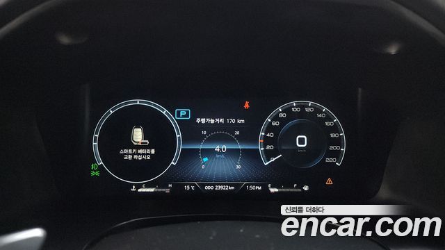 KG Mobility Rexton 2021 — photo 8