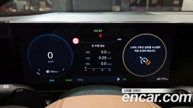 Hyundai Grandeur 2023 — photo 8