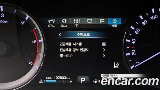 KG Mobility Rexton 2018 — photo 15