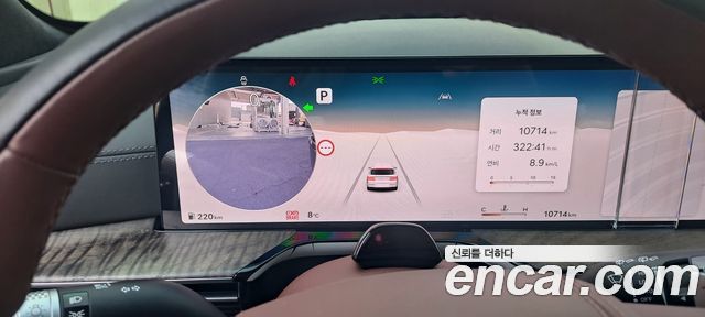 Genesis GV80 2024 — photo 8