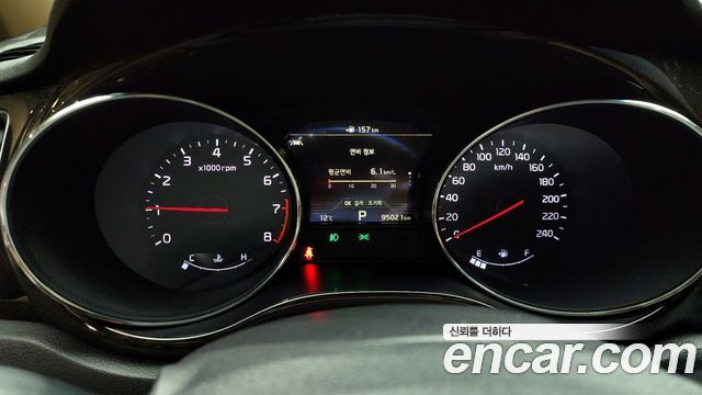 Kia Canival 2020 — photo 8