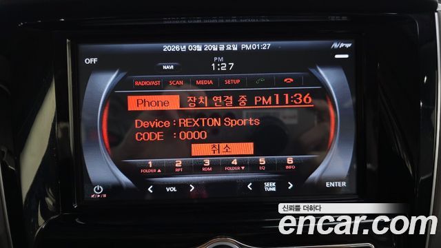 KG Mobility Rexton 2018 — photo 16