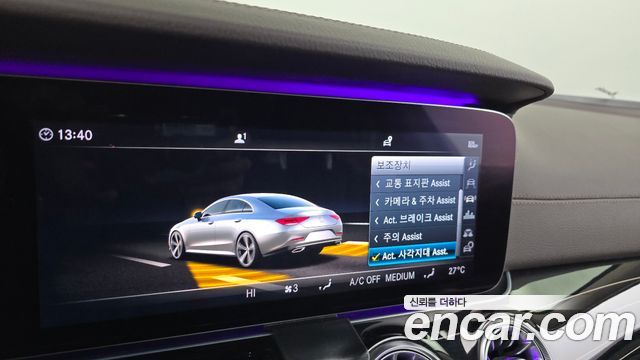 Mercedes-Benz CLS-Class 2019 — photo 16