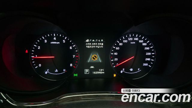 Kia K9 2015 — photo 8