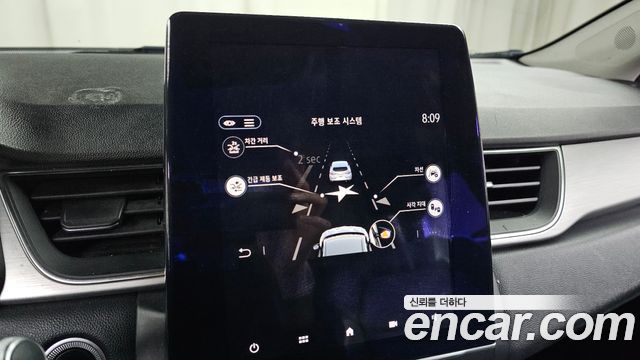 Renault Korea Captur 2020 — photo 18