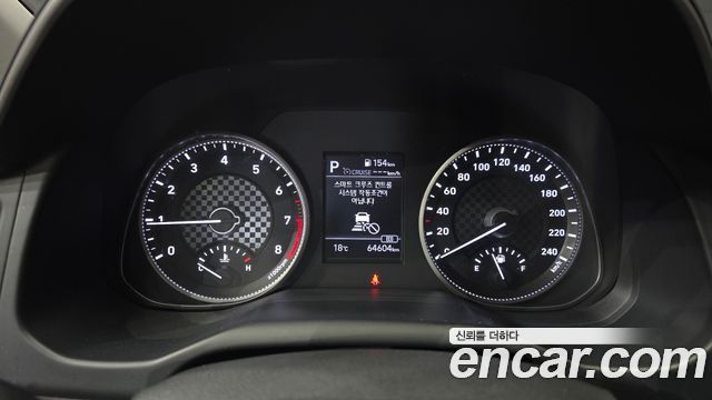Hyundai AVANTE 2020 — photo 8