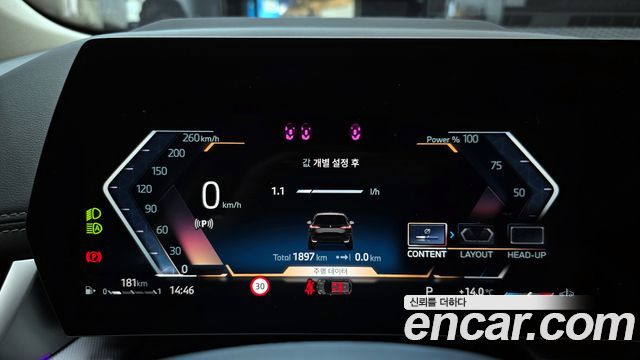 BMW 2-Series 2025 — photo 8