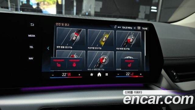 BMW 2-Series 2025 — photo 15